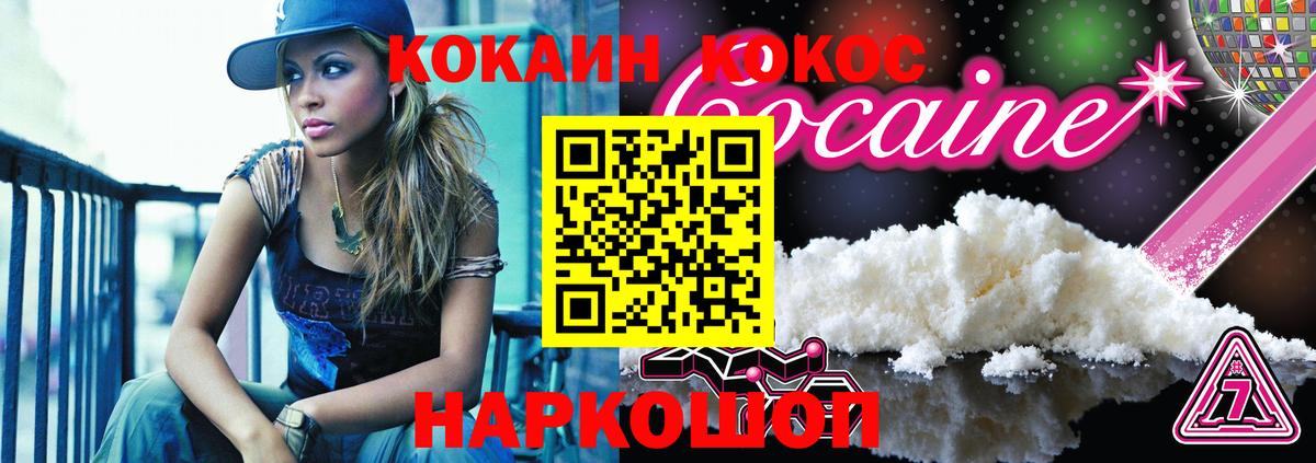 ГАШИШ  Кашира  Канабис  МЕФ   Вход с VPN  МЕТАДОН 