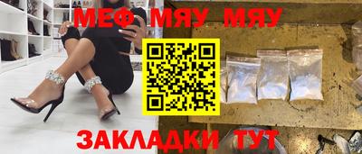 а пвп мука Коммунар