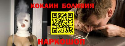 первитин Конаково