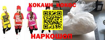 а пвп мука Коммунар