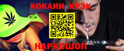 а пвп мука Коммунар