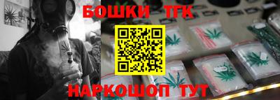 первитин Конаково