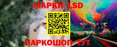 кокаин колумбия Комсомольск-на-Амуре