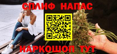 кокаин колумбия Комсомольск-на-Амуре