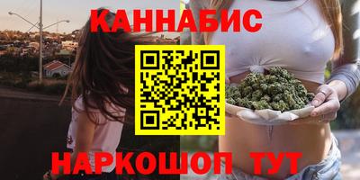 кокаин колумбия Комсомольск-на-Амуре