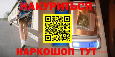 а пвп мука Коммунар