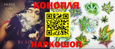 а пвп мука Коммунар