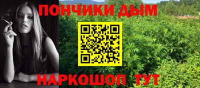 кокаин колумбия Комсомольск-на-Амуре