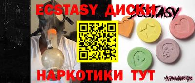 первитин Конаково