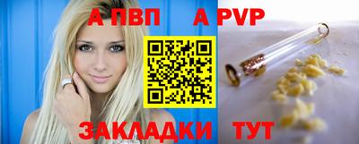 кокаин колумбия Комсомольск-на-Амуре