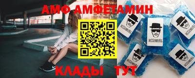 кокаин колумбия Комсомольск-на-Амуре