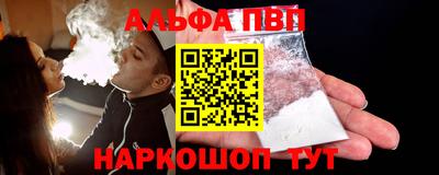 кокаин колумбия Комсомольск-на-Амуре