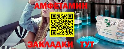 кокаин колумбия Комсомольск-на-Амуре