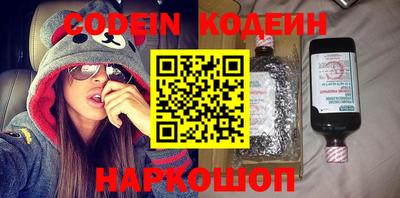первитин Конаково