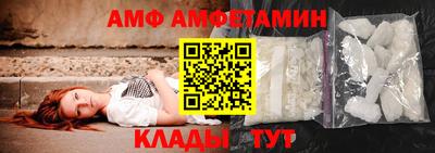 кокаин колумбия Комсомольск-на-Амуре