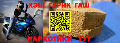 первитин Конаково