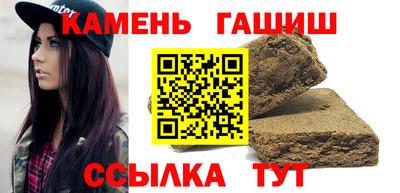 первитин Конаково