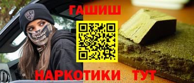 первитин Конаково