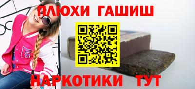 а пвп мука Коммунар