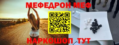 кокаин колумбия Комсомольск-на-Амуре
