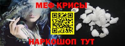 кокаин колумбия Комсомольск-на-Амуре