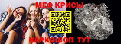 а пвп мука Коммунар