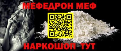 а пвп мука Коммунар