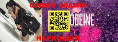 MDMA Premium VHQ Краснодар