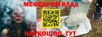 а пвп мука Коммунар